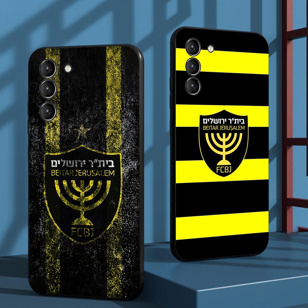 Phone Cases Galaxy S23 - Casing Ponsel Keren B-Beitars Jerusalem Untuk