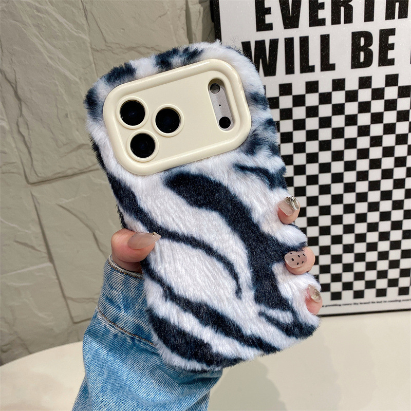 Casing Ponsel Mewah Motif Zebr - Phone Cases Iphone 16 Pro Max ulasan dan harga