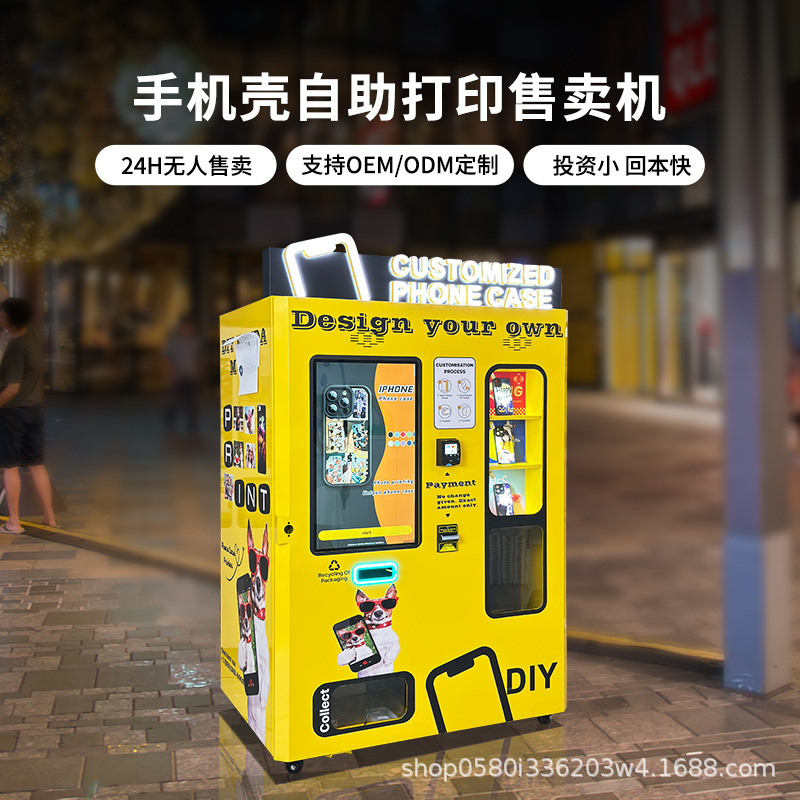 Casing ponsel otomatis DIY pen - Phone Cases Vending Machine ulasan dan harga